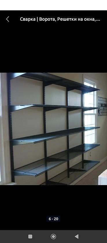 Сварка: Сварочные работы: Навесы, лестницы,тапчаны, отопление,все виды — 14