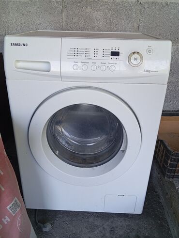установка стиральной машины: Стиральная машина Samsung, Б/у, Автомат, До 5 кг, Компактная
