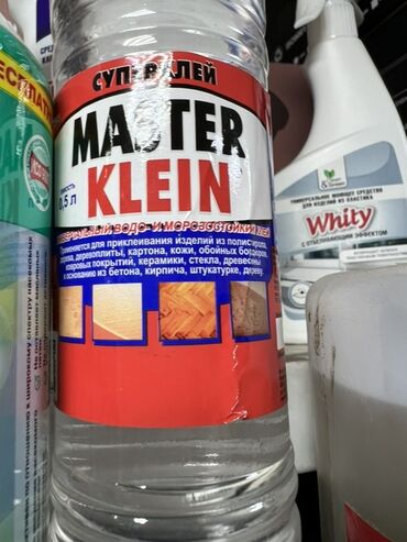 флипчарты rexel с дополнительными планками: Универсальный клей Master Klein объемом 0,5 литра, разработанный для