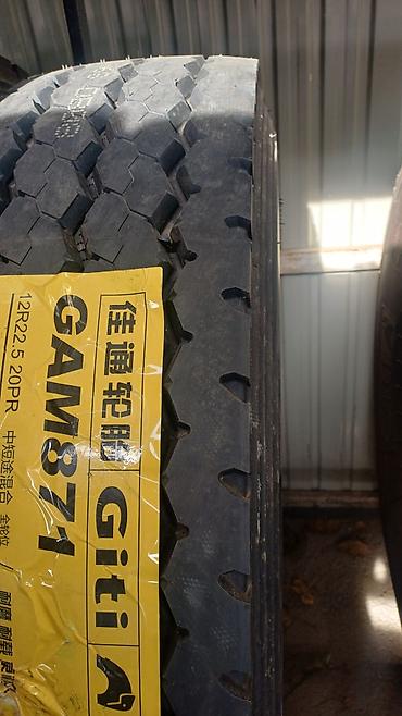 Унаа: Грузовая шина Giti GAM871 - Размер: 12R22.5 - Индекс слойности: 20PR — 1