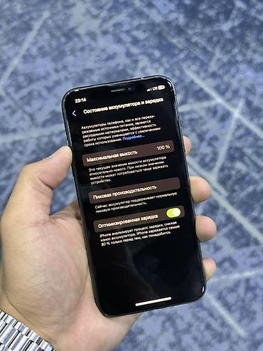 iphone cs max: IPhone XS, 256 ГБ, цвет Space Gray Фейс нету На экране нету трещин — 3