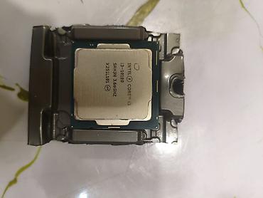 процессоры intel core i3: Процессор для ПК, Б/у, Intel Core i3, 2 ядер — 2