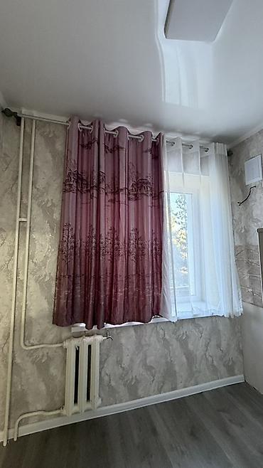 жууркан тошок б у: Комплект для окна: шторы + тюль - Две портьеры сливово-бордового — 1