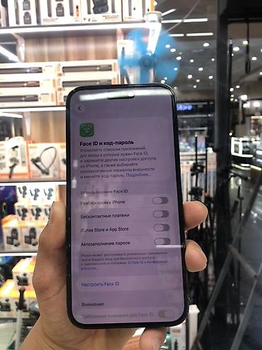 redmagic 10s pro: IPhone 14 Pro Max, 256 ГБ Все в идеальным состоянии все чисто все — 3