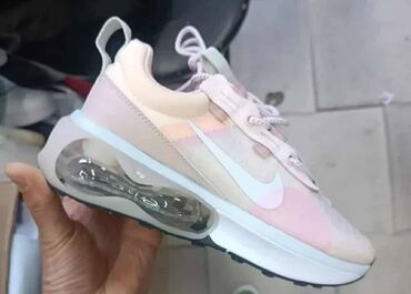 cizme sa krznom za zimu: Nike, 41, bоја - Šareno