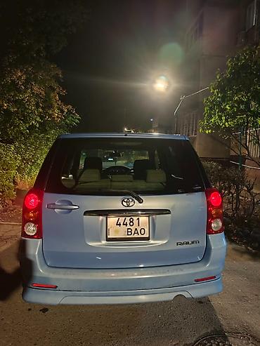 тайотта раум: Toyota Raum: 2004 г., 1.5 л, Автомат, Бензин, Минивэн — 2