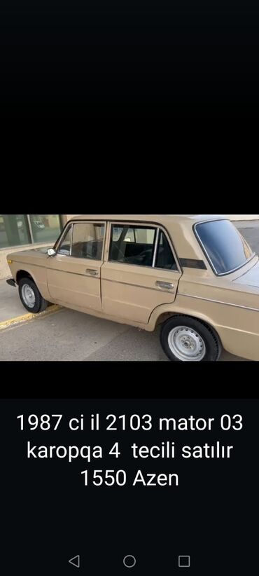 VAZ (LADA): VAZ (LADA)