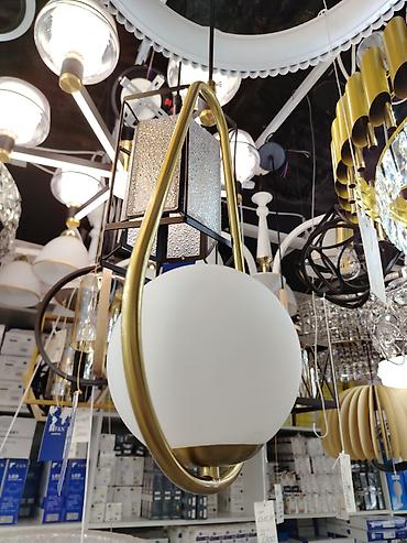 study lamp: Подвесной светильник в современном стиле - Дизайн: матовый — 1