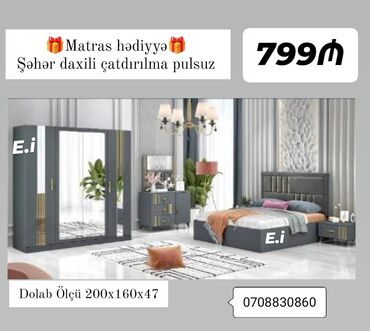 inci mebel yataq desti: *Yataq dəsti 799Azn 💥* Bugün sifariş edin Sabah təhvil alın !