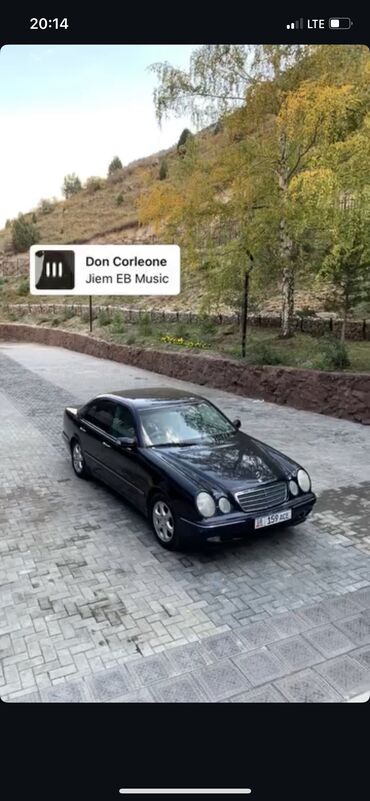 радиатор на опель вектра б: Mercedes-Benz E-Class: 2002 г., 3.2 л, Типтроник, Бензин, Седан