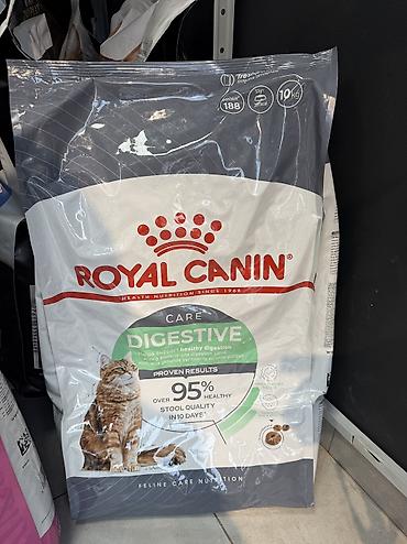корм для котят: Royal Canin — сухие корма для кошек 1) Royal Canin Care Digestive - — 1