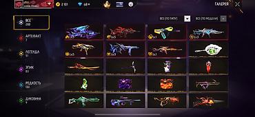 Другие комплектующие: Продажа игрового аккаунта Free Fire Основное: - Ник: dltzz; уровень — 3