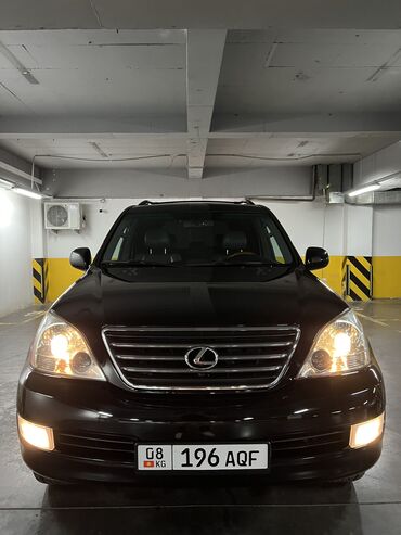 велосипеды лексус: Lexus Gx 470 2006 год без дтп аудио система mark levinson 3-х зонный