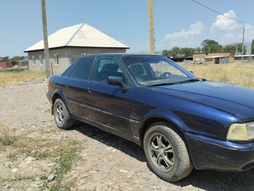диск 15 размер: Audi 80: 1991 г., 1.8 л, Механика, Бензин, Седан