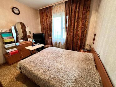 продаю пол дом пишпек: 2 бөлмө, 61 кв. м, 106-серия, 2 кабат, Косметикалык ремонт