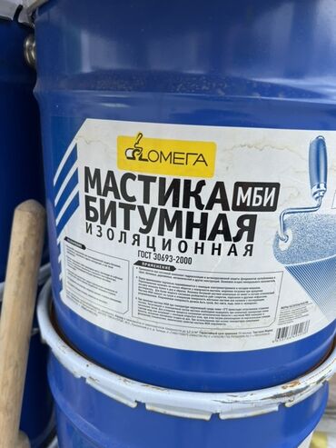 битумная кровля: Битумная изоляционная мастика от компании "Омега" в синем ведре