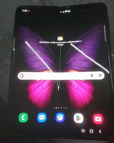 galaxy note 4: Samsung Galaxy Fold 5G — 1