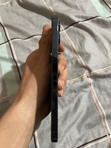 Apple iPhone: IPhone 12 Pro Max — 5