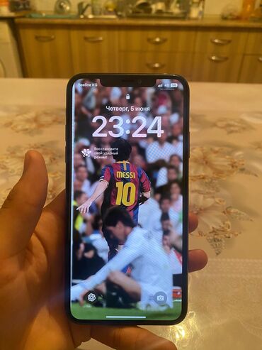 apple 11 pro max цена: IPhone 11 Pro Max, Б/у, 256 ГБ, Чехол, 80 %