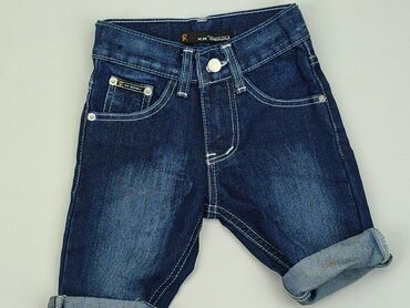 Shorts, 5-6 years, 116, condition - Ideal