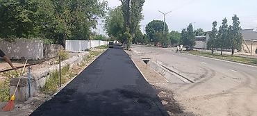 Кладка: Кладка — 5