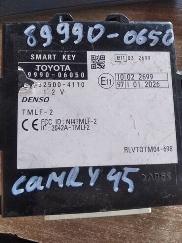 запчасти toyota camry: Toyota Camry 45 ЭБУ, Тойота Камри 45 электронный блок, Электронный