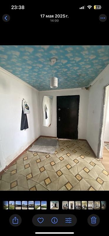 Продажа коттеджей и домов: 🏡 Продаётся уютный дом 📍 с. Константиновка, ул. Парковая, 28 ✔ — 11