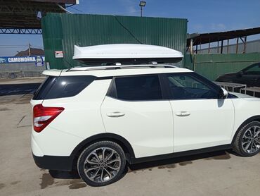 багажник полик: Белый автомобильный грузовой бокс Thule. Прочный и легкий бокс
