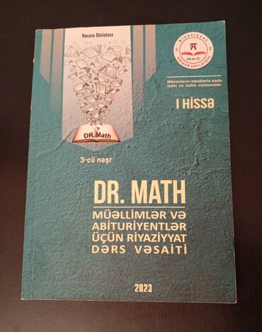 Riyaziyyat: Riyaziyyat qayda kitabı 1 çi hissə