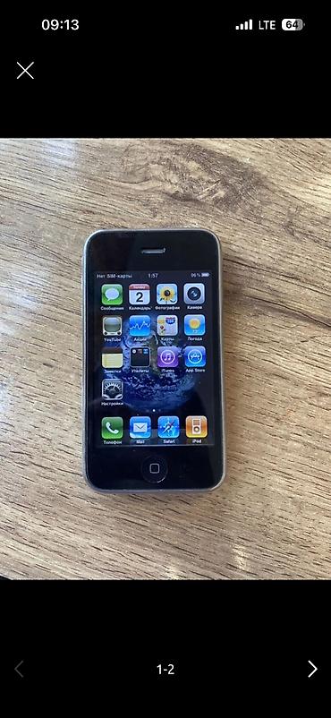 iphone 5 цена: IPhone 3G, Б/у, 16 ГБ, Серебристый — 3