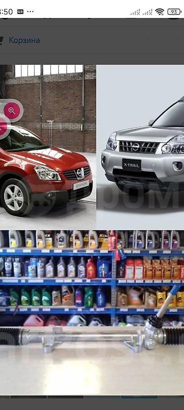 срочно портер сатылат: Руль рейкасы Nissan 2008 г., Колдонулган, Оригинал, Жапония — 1
