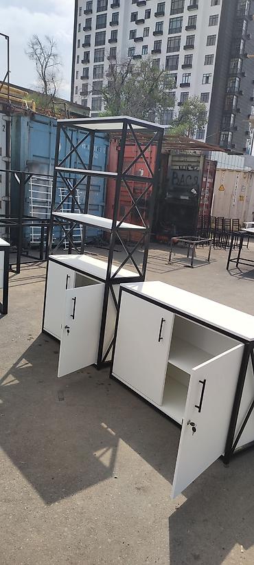 Офисные стеллажи: Стеллажи недорого в наличии стеллажи полки в наличии размеры и — 18