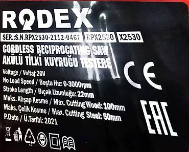 Строительное оборудование: Аккумуляторная сабельная пила Rodex RPX2530 представляет собой — 3