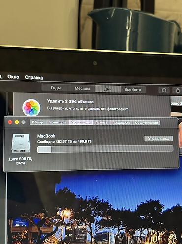 Apple MacBook: MacBook Pro 2012 (A1278) satılır. Şəxsi istifadə etdiyim notbuk idi — 2