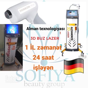 Biznes üçün program təminatı: Epilyasiya üçün, Buz lazer, Təlim keçirilir