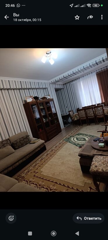 Yeni tikili: Məmmədli, 2 otaqlı, Yeni tikili, m. Koroğlu, 100 kv. m — 11