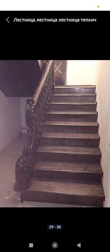 Обшивка лестниц: Лестницы заказлестница, ступенькана заказ любойсложной — 18