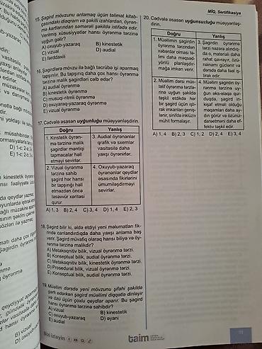 Тесты: Məhsul: “Metodika-Pedaqogika – Yenilənmiş çərçivə sənədi əsasında TEST — 4