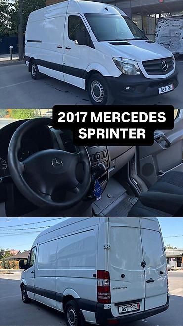 tir: Mercedes-Benz Спринтер: 2017 г., Механика, Дизель, Фургон — 1