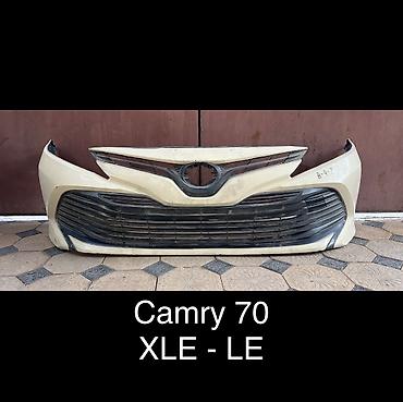 Бампер и комплектующие: Бампер Toyota, Б/у, Аналог — 1
