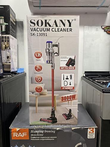 пылесос sokany отзывы: Беспроводной пылесос SOKANY SK-13091 - Многоциклонный ручной дизайн — 1