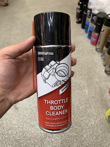 очиститель контактов: Очиститель дроссельной заслонки и карбюратора Hitatsu Throttle Body — 1