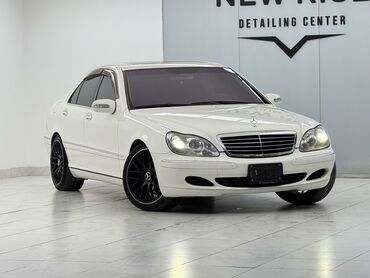 Mercedes-Benz: Mercedes-Benz S-Class: 2003 г., 5 л, Автомат, Газ, Седан — 1