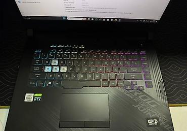 чехлы бу: Продаю игровой ноутбук ASUS ROG Strix G512 Видеокарта: RTX 2070 8GB — 1
