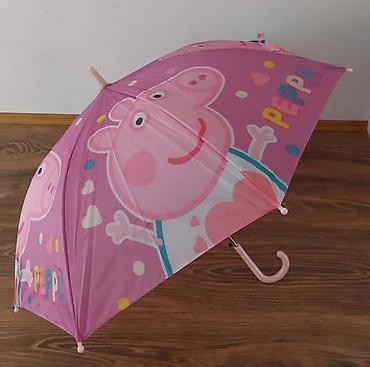 Ostali aksesoari za decu: đŠKiĆĄobran za decu na lalafo.rs â 19 Ostali aksesoari za decu: đŠKiĆĄobran za decu â 19