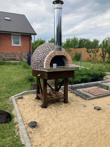 Мангалы: Мангал Классический — 2