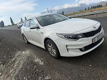 ki 5: Kia K5: 2017 г., Автомат, Седан — 5