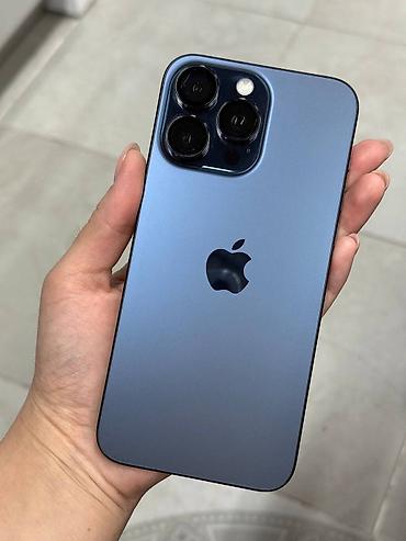IPhone 15 Pro Max, Б/у, 512 ГБ, Blue Titanium, Коробка, 77 %