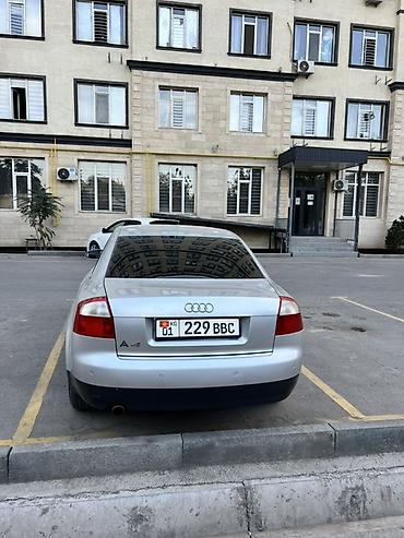 Audi: Audi A4: 2002 г., 2 л, Автомат, Бензин, Седан — 4