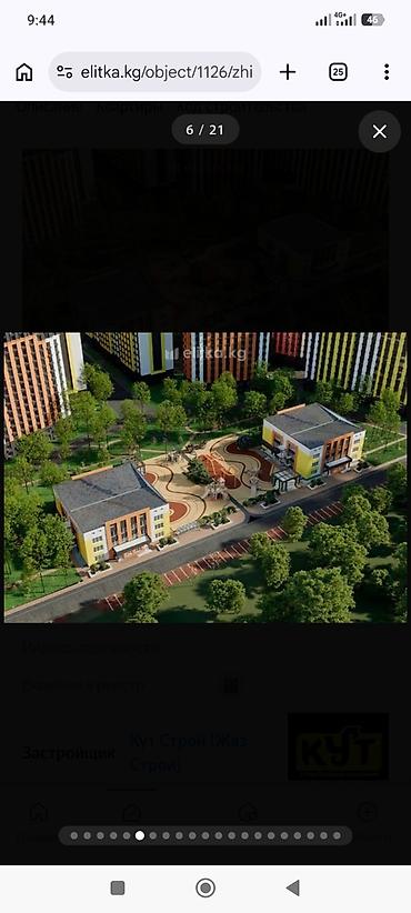 Продажа квартир: 🏠 СРОЧНО ПРОДАЁТСЯ 1-КОМНАТНАЯ КВАРТИРА С РЕМОНТОМ — 40 м² 🏗 ЖК — 7